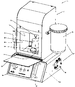 Une figure unique qui représente un dessin illustrant l'invention.